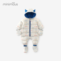 Baby down jacket jumpsuit hooded bag handbag foot baby winter jacket thickened warm 90 white duck down