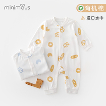 (Organic cotton) baby jumpsuit pure cotton baby full open buckle clothes spring and autumn ha clothes baby pajamas climbing clothes