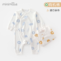 (Organic cotton) newborn jumpsuit cotton boneless baby tie-up ha clothing spring and autumn infant monk clothing
