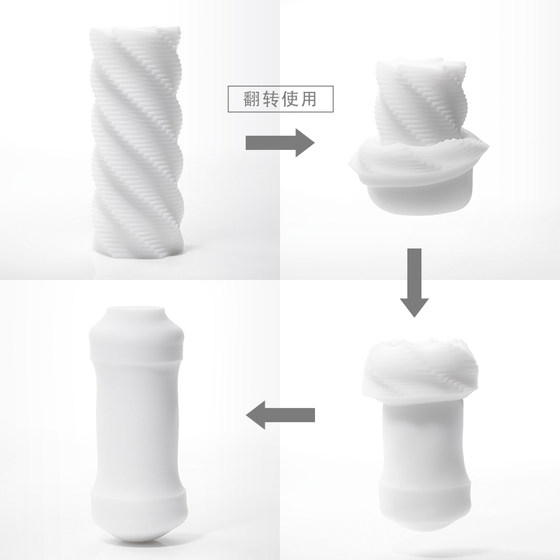 Tenga3D aircraft men's cup spiral soft glue adult training sex men's supplies elegant Japanese import Tenga3D aircraft men's cup spiral soft glue adult training sex men's supplies elegant Japanese import
