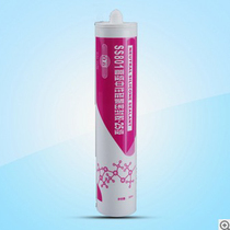 White Cloud SS801 High performance neutral transparent silicone weather sealant structural adhesive glass glue 300ml