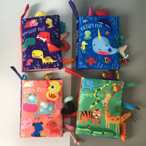 Baby cloth book three-dimensional tail book Baby tear can not be broken safe to bite wash do not fade early education puzzle toy book