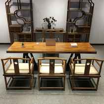 Mingyu Natural Solid Wood Modern Simple New Chinese Household Table Wanut Wood Log Panel Tea Table