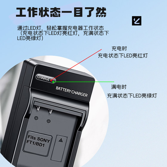소니 NP-FR1 원래 배터리 DSC-P100 P120 P150 P200 T30 T50CCD 디지털 카메라 소니 NP-FR1 원래 배터리 DSC-P100 P120 P150 P200 T30 T50CCD 디지털 카메라