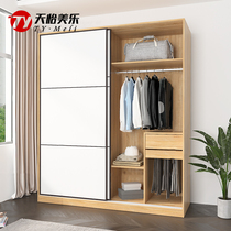 Customized modern simple bedroom sliding door sliding door wardrobe sliding door sliding door sliding door wardrobe 2 doors 3 doors small apartment overall
