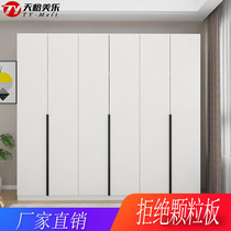 Nordic small apartment 2-door 3-door flat white locker modern simple 4-Door 5-door bedroom open closet