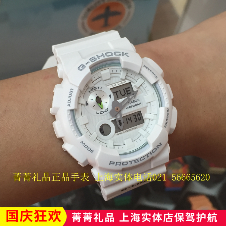 casio卡西欧手表g-shock防水运动表时尚石英男表gax-100a-7a行货