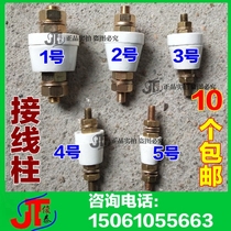 High-frequency porcelain insulating binding post high temperature resistant antioxidant connection terminals Pagoda Pearl butt open pore pure copper screw