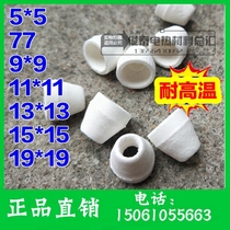 Insulation bushing high temperature resistant protective tube bowl shaped secondary casing wire furnace wire jacket high-frequency porcelain porcelain ring