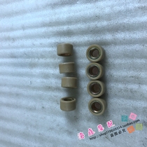 Suitable for Yamaha Linhai 300 Majeste YP250 Malaysia Golden Wave Star Moon Silver Blade Pulley Puli Bead Throwing