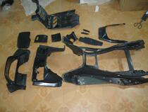 Plastic parts for Yamaha Majesty Majester 250YP2 99-02 shell