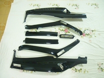 Suitable for Chunfeng big sheep Honda CN250 big ship CF150 shell side rail side strip guard board Water-cooled boat king