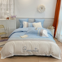 European simple light luxury 100 cotton bed four-piece cotton bed sheet embroidery stitching quilt cover bed Kasa model 4