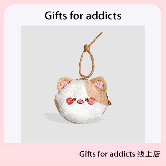 Cute plush mini kitten coin wallet cartoon doll couple headphones bag hanging keychain birthday gift for women
Cute plush mini kitten coin wallet cartoon doll couple headphones bag hanging keychain birthday gift for women