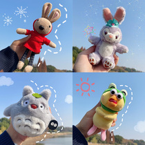 ins cartoon star Delu girl heart doll hanging bag plush key chain bag pendant cute doll