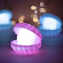 Valentines Day birthday gift girls send girlfriends to give girlfriends special heart-to-heart gifts 13-year-old girl 10 ten 12