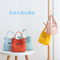 2021 new trend shoulder bag fashion canvas bucket bag lunch bag student girl