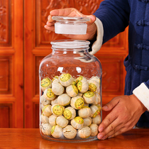 Tea cans Glass cans Transparent dry goods moisture-proof storage cans Empty bottles sealed small green citrus tangerine peel herbal bubble wine bottles