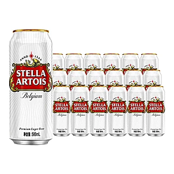 百威精酿StellaArtois时代啤酒500ml*18大罐[80元优惠券]-寻折猪