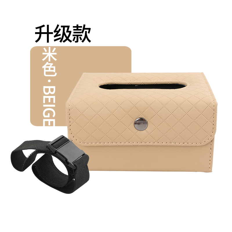 car tissue box car with drawer box seat ba hanging armrest box fixed creative multifunctional car supplies