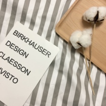 Gray pink striped background cloth