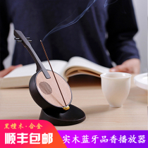 Benxi warm language Bluetooth incense player Ruan modeling Ebony portable audio Tea ceremony incense music incense burner