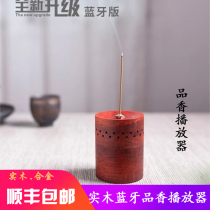 Benxi round bag incense plug Bluetooth portable music player Tea room decoration incense burner Classical line incense speaker