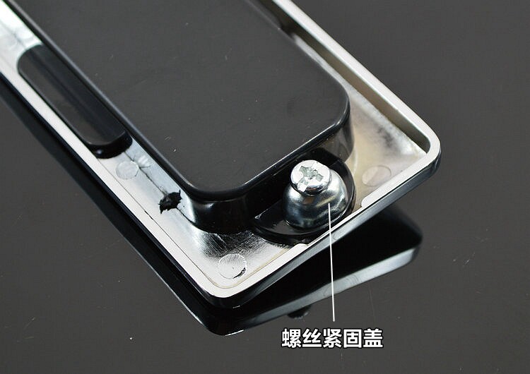 海坦ls14-2拉手 文件柜资料柜暗拉手 配电箱开关柜拉手 内嵌式