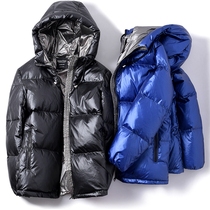 Winter thick men short white goose down jacket waterproof hooded light bread down jacket plus size warm coat