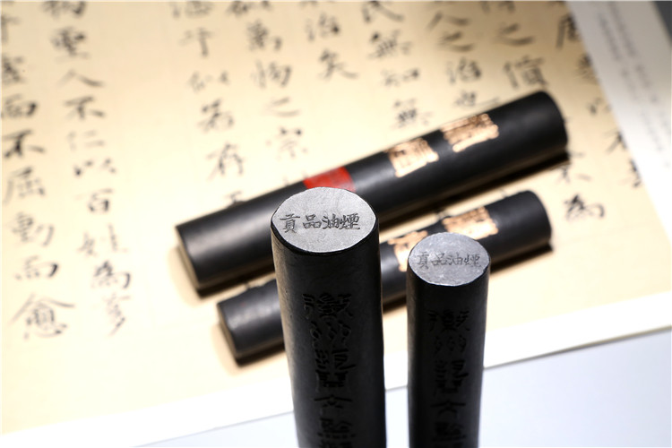 非遗徽墨/兰烟/老胡开文圆柱油烟墨锭墨块墨条宜书宜画练习文房