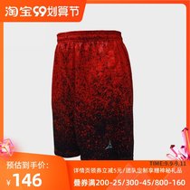 DGS flying ink gradient loose sports shorts mens tide running fitness quick-dry five-point size basketball pants Leisure