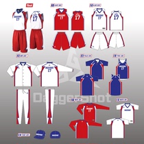 DGS daggershot team basketball suit suit custom appearance warm-up training game suit breathable jersey