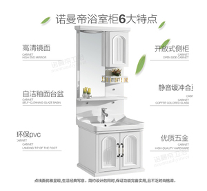 60cm镜前灯入墙式浴室柜组合卫浴柜卫生间洗脸盆洗手洗漱台陶瓷盆