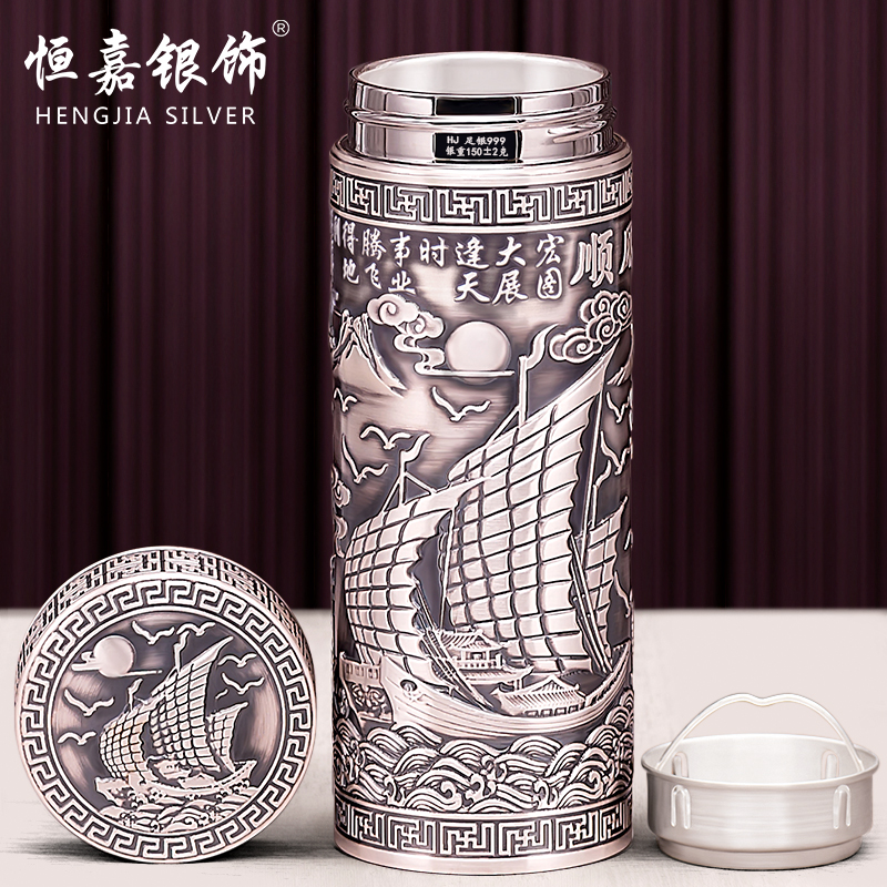 恒嘉银杯子999纯银内外雪花银999足银杯银水杯九龙杯浮雕龙证书