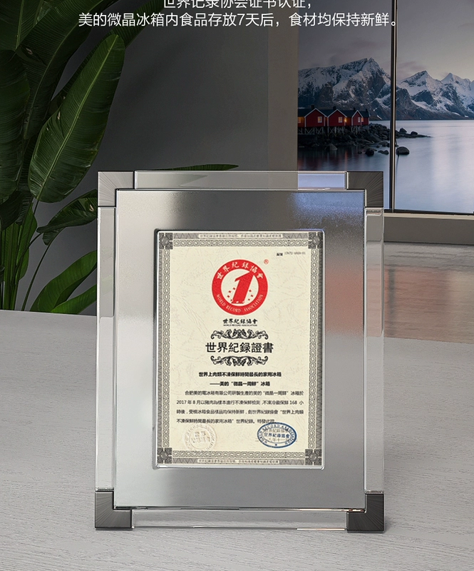 [Các vi tinh thể tươi trong một tuần] Tủ lạnh bốn cửa 435 lít kiểu Pháp tuyệt đẹp cho gia đình, tủ lạnh biến tần không có sương giá - Tủ lạnh