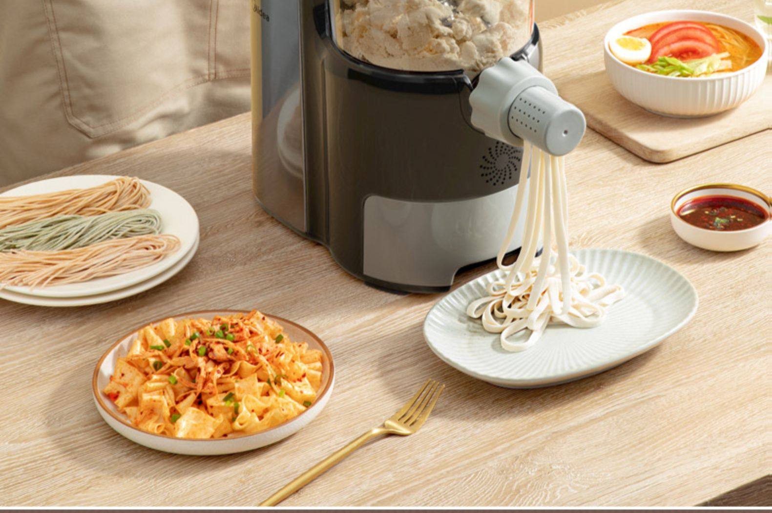 美的全自动多功能面条机饺子皮机自动醒面吹风不粘连