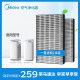 KJ600G-X2에 적응 된 MIDEA 공기 청정기 필터 FC-50TB2 KJ600G-X2에 적응 된 MIDEA 공기 청정기 필터 FC-50TB2