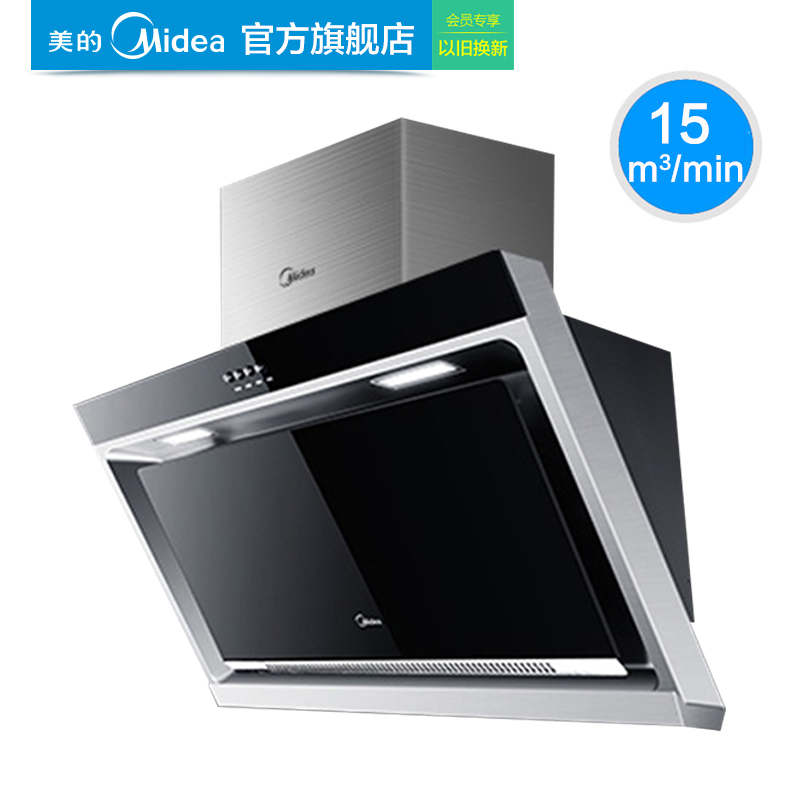 midea/Ĵ̻cxw180dj118