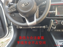 Meiploy Full Hands Control Elderly Disabled C5 Driving Car Aids Retrofitted Steering Wheel Hand Device