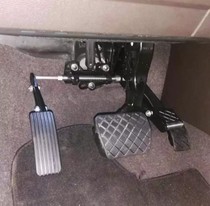 Left footed throttle left footed pedal suspended disabled C5 car aids Hide retrofit for filing