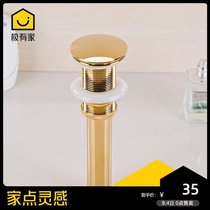 All copper brushed gold anti-odor spring water dispenser Bathroom wash basin basin Wash basin Basin sink sink accessories 14
