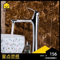 Brass bathroom basin Ceramic table basin Bathroom Stainless steel wash basin Single hole hot and cold copper spool faucet 18