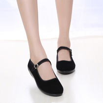 Black Mommy Shoes Old Beijing Shoes Lady Slide Non-Slide Middle Old Single Shoes Hotel Cleaning Hotel Work Shoes