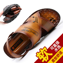 Sandals men summer 2020 new beach shoes outside wearing old and old soft soles leisure imitation male sandals