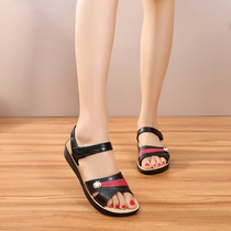2020 New Mom Sandas Lady Summer Sandals Shoes Anti-slip Soft Soft Soft Soft Soft Soft Soft Soft Soft Soft Soft - aged Old Men Shoes