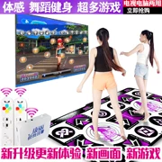 Khiêu vũ đôi dày nhà trái cây HD không dây đôi nhảy khiêu vũ nhảy trò chơi máy HD - Dance pad