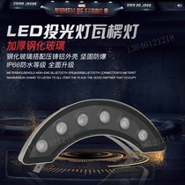 Engineering Private LED OUTDOOR CORRUGATED LIGHT 3W5W MOON LIGHT COOL PAVILION TILE SURFACE PROJECTION LAMP YELLOW LIGHT TILE LAMP