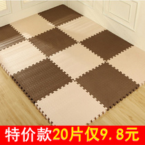Sponge Cushion Crawling Cushion Children Puzzle Foam Ground Mat Splicing Paving Floor Mats Crawl Reptile Bedroom Carpet Home