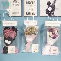 Dry Flowers Full of Star Flowers Bouquet Cheers Duck Creative Forever Flowers Rose Soap Peanuts Birthday Gifts for the New Year