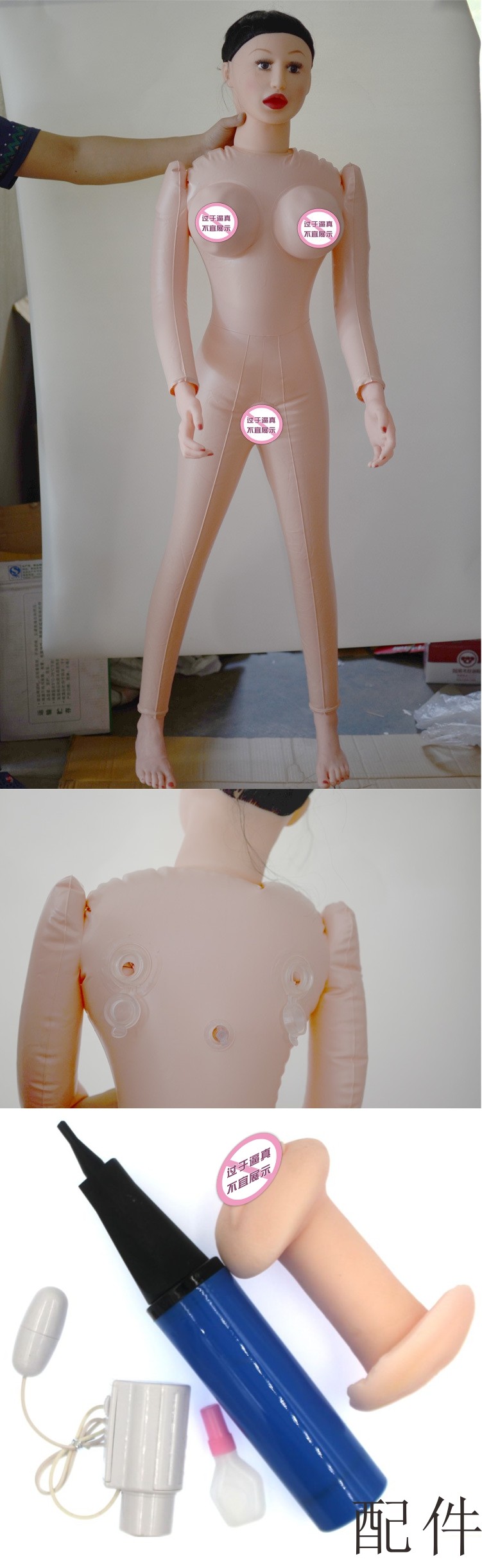 Кукла надувная с вибрацией ORION Hot Lucy Lifesize Love Doll , 2 любовных отверстия  5901500000 - Orion - Мужские секс куклы - Купить